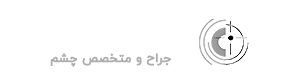 دکتر ولی‌پور